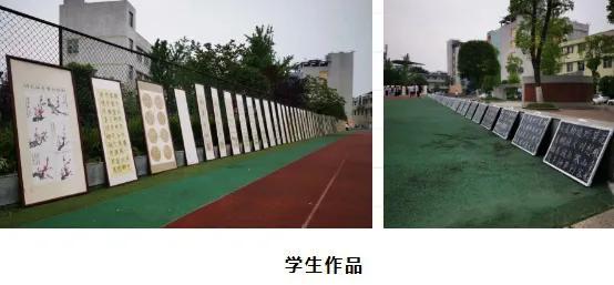 南充师范学校(四川省南充师范学校)