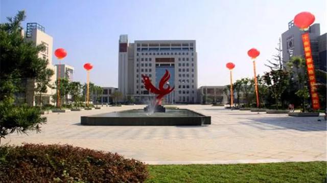 关于四{川省轻工工}程学校多少钱的信息