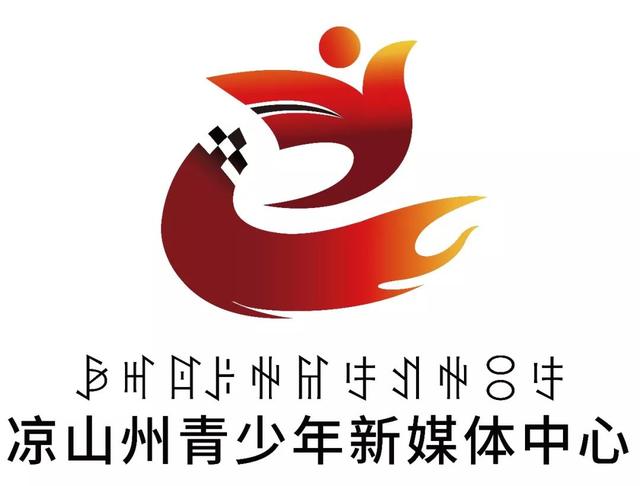 西昌卫生学校(西昌卫生学校2019招生)