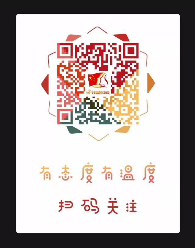 西昌卫生学校(西昌卫生学校2019招生)