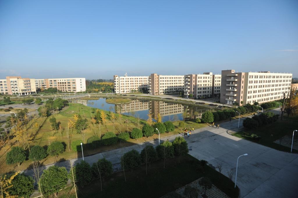 四川交通运输职业技术学校(四川职业技术学院是公办还是民办)