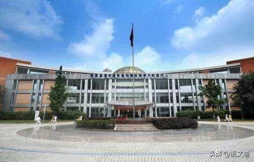 四川有什么好学校(四川690分能上什么学校)