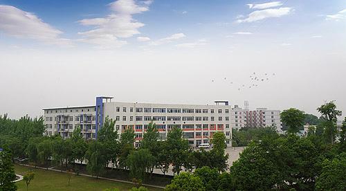 成都职业技术学院官网(成都信息工程大学单招分数线)