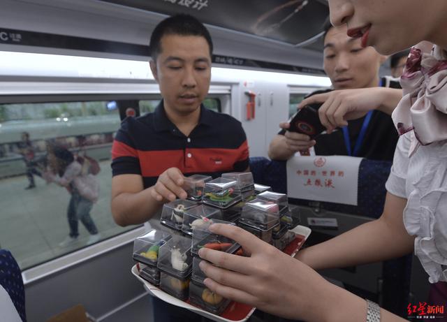 乐山高铁乘务员学校学费(高铁乘务员学校学费多少)