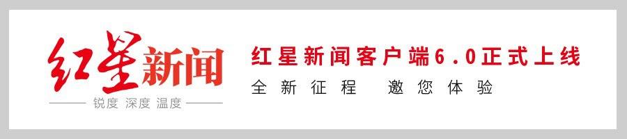 乐山高铁乘务员学校学费(高铁乘务员学校学费多少)