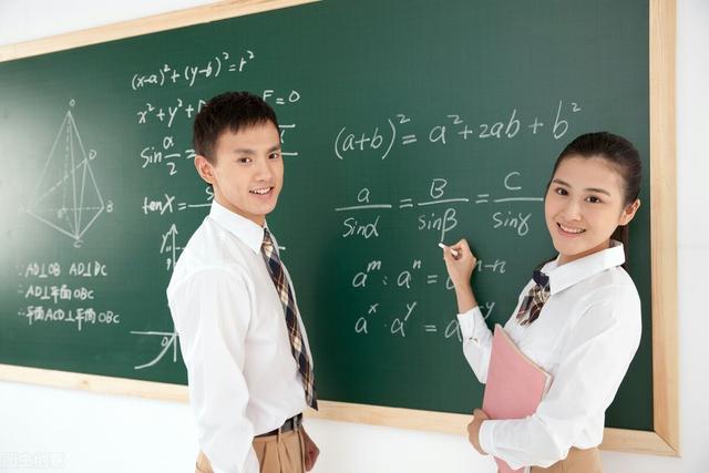 初中学什么比较好(男生初中毕业后学什么专业比较好)