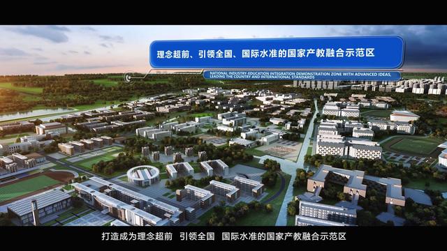 四川省冶金地质技工学校(安徽省地质技工学校)