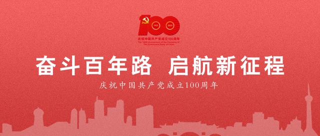 成都市文化艺术学校招生(成都市文化艺术学校官网)