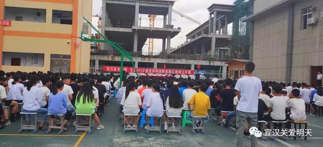 达州科技职业技术学校(达州科技职业技术学校官网)