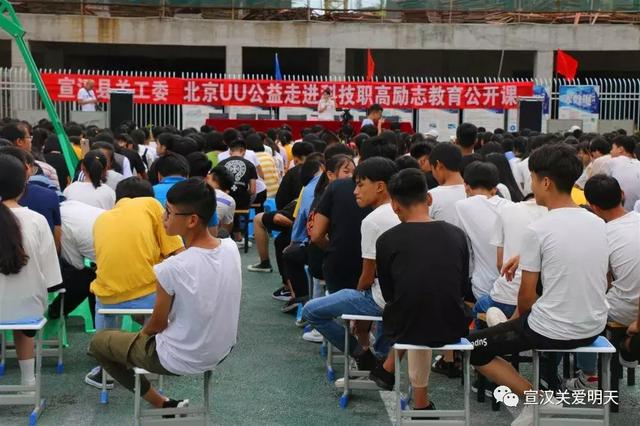 达州科技职业技术学校(达州科技职业技术学校官网)