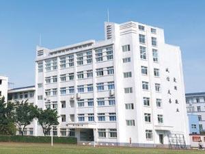 四川中专职业学校排名(陕西中专职业学校排名大全)