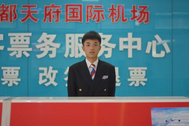 天府新区信息职业学院靠谱吗(天府新区信息职业学院教务系统)