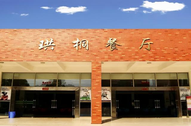 成都3加2有哪些学校(成都3加2公立大专学校有哪些)