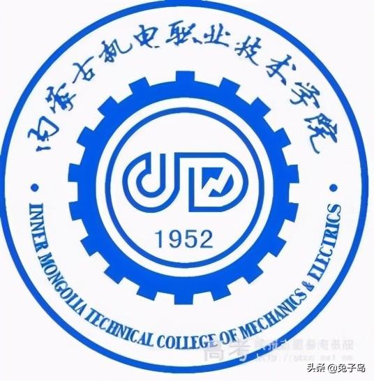 呼市有哪些好的职业学校(呼市有哪些好玩的地方)