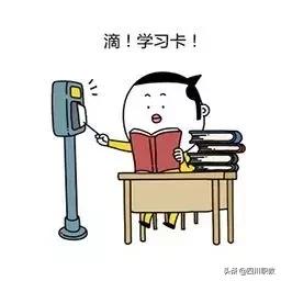 郫县中专学校排名(江西公办中专学校排名)