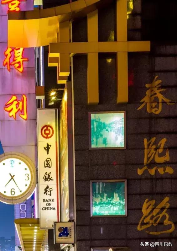 郫县中专学校排名(江西公办中专学校排名)