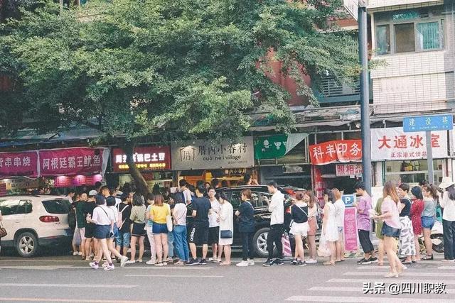 郫县中专学校排名(江西公办中专学校排名)