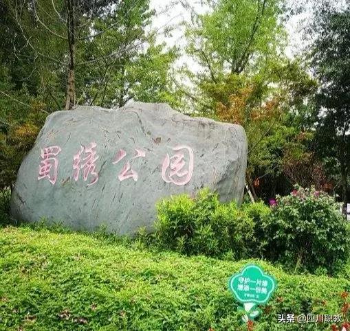 郫县中专学校排名(江西公办中专学校排名)