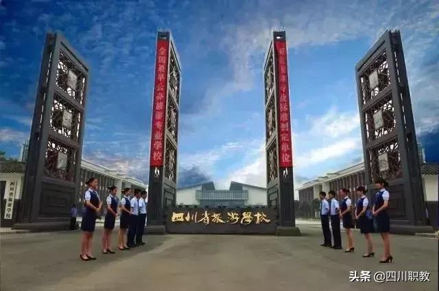 郫县中专学校排名(江西公办中专学校排名)