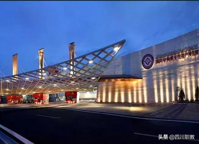 郫县中专学校排名(江西公办中专学校排名)