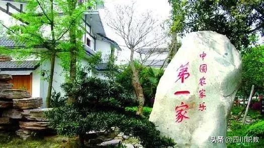 郫县中专学校排名(江西公办中专学校排名)