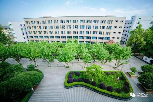 成都中和职业中学怎么样(成都中和职业中学录取分数线)