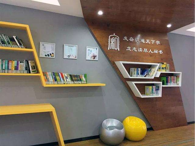 成都中和职业中学怎么样(成都中和职业中学录取分数线)