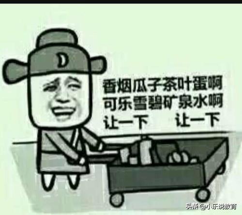 初中毕业是读高中好还是读技校好(初中毕业没去读高中还能回去读吗)