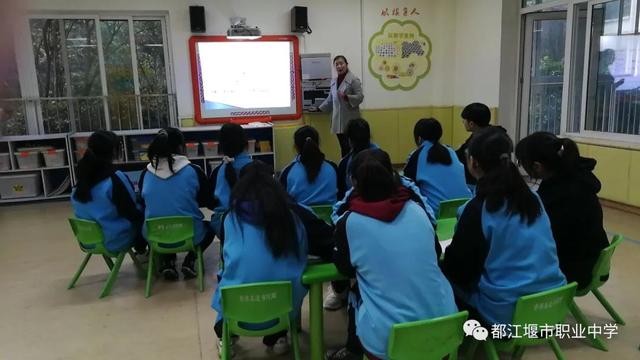 都江堰职业中学(都江堰职业中学官网)