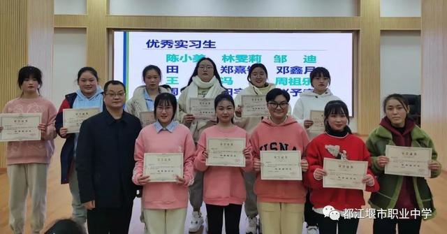 都江堰职业中学(都江堰职业中学官网)