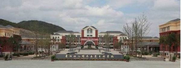 西昌师范中专学校(石家庄师范中专学校)