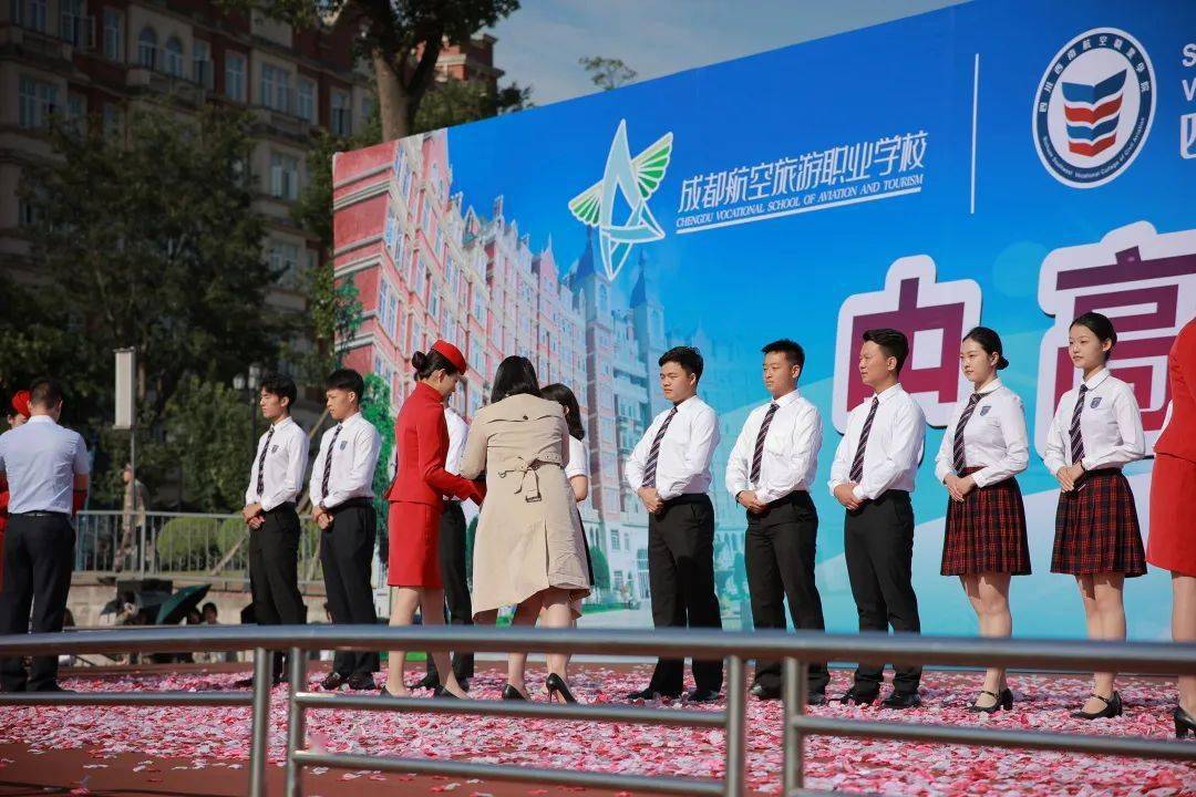 四川西南职业航空职业学校学费(四川西南职业航空学院分数线)
