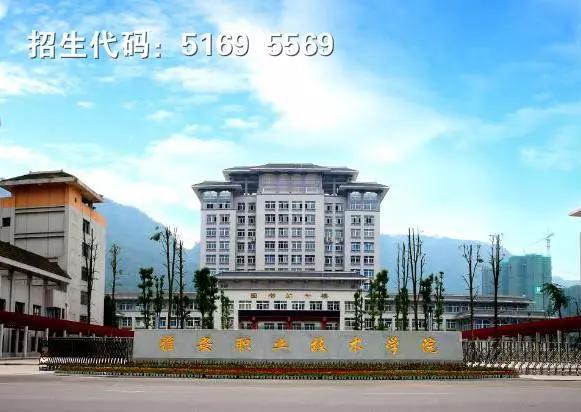 雅安市护理学校(雅安市惠民惠农一卡通公共服务网)