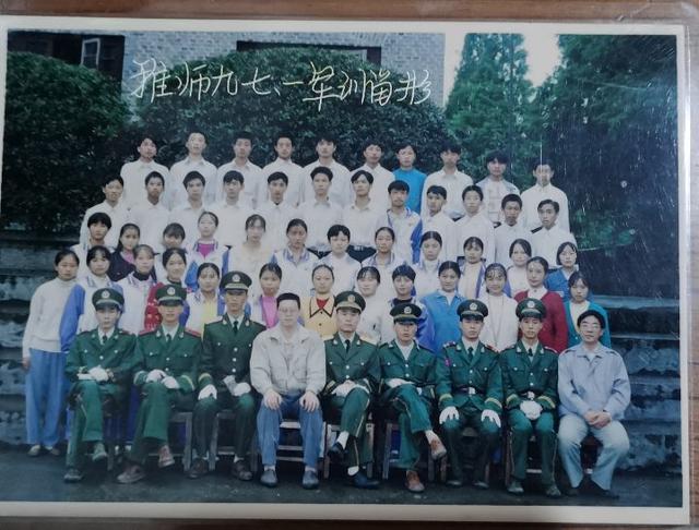 雅安师范学校(雅安师范学院)