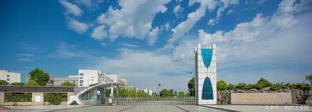 南充技师学院(南充技师学院潆溪校区)