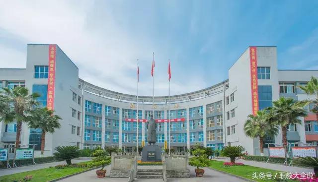 南充技师学院(南充技师学院潆溪校区)
