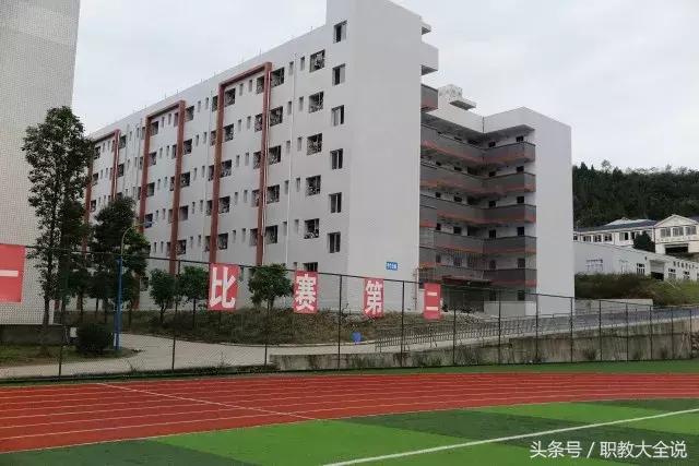 南充技师学院(南充技师学院潆溪校区)