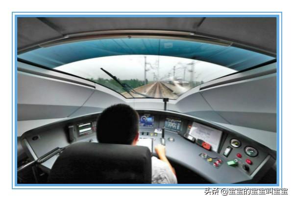 四川铁路乘务员有哪些学校(铁路乘务员专业学校有哪些)