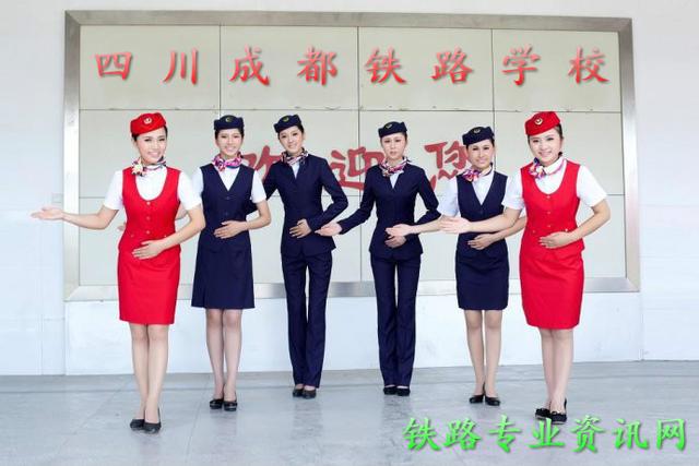 成都航空高铁职业学校(成都航空高铁职业学校怎么样)