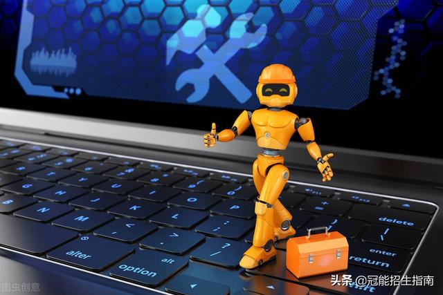 成都计算机职业学校招生(山西计算机学校招生)