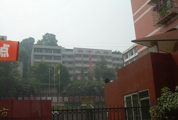 泸州江阳技工学校(泸州胜蓝职业学校属性)