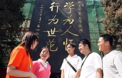 四川省彝文学校招生(四川省彝文学校招生简章)