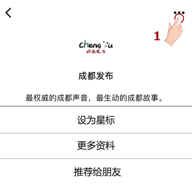 四川省彝文学校招生(四川省彝文学校招生简章)