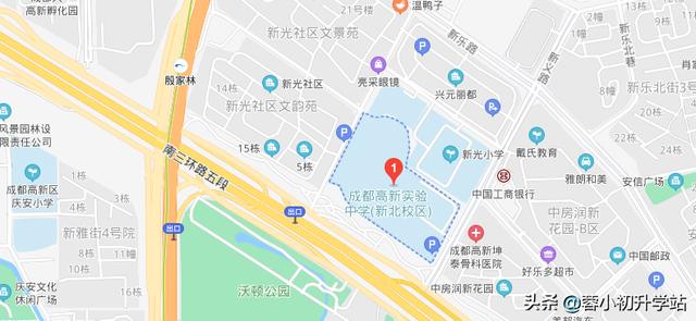 成都市公立重点高中有哪些学校(成都市一类重点高中有哪些)