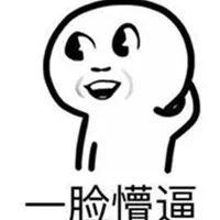 泸州市商业技工学校(泸州市工业技工学校电话)图1