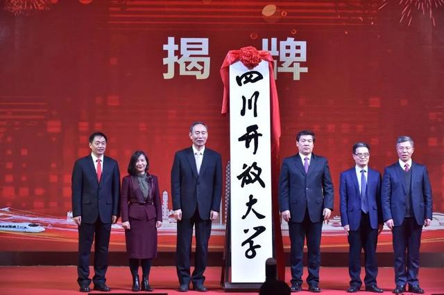 泸州市商业技工学校(泸州市工业技工学校电话)图3