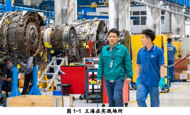 成都航空职业技术学校哪家好(成都航空职业技术学院分数线)