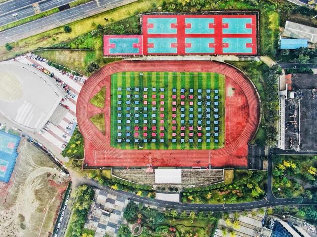 成都工业技术职业学校(四川工业技术职业学校)