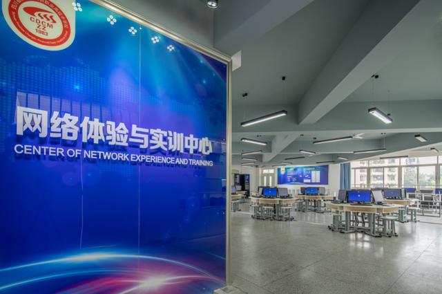 四川财贸职业技术学校(广东财贸职业技术学校)