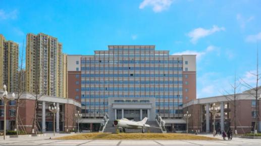 成都航空职业学院(成都航空职业学院官网主页)